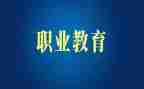 述职教师报告优秀8篇