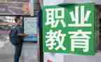 述职教师报告模板6篇