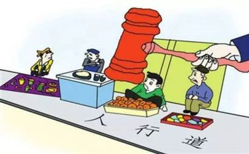 学校环境治理工作总结8篇