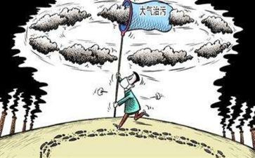 社会治理心得体会7篇