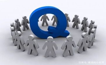 质量管理年终工作总结范文5篇