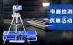 2023年个人质量年终工作总结6篇
