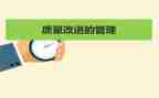 生产质量月活动总结7篇