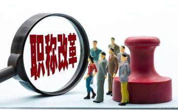 党支部述职评议总结6篇