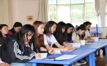 中职生学期总结7篇
