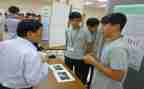中职生演讲稿8篇