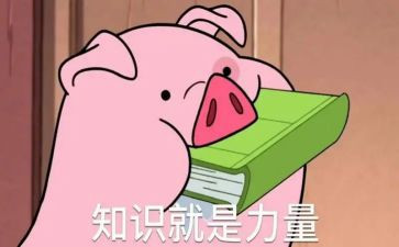 安全消防知识的演讲稿6篇