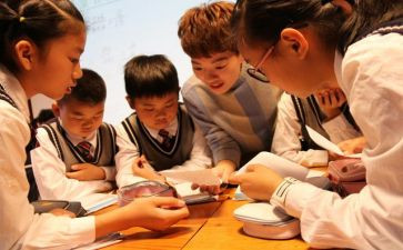 安全知识竞赛活动总结6篇