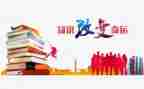 消防安全知识讲话稿6篇