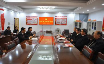 党支委个人述职报告7篇
