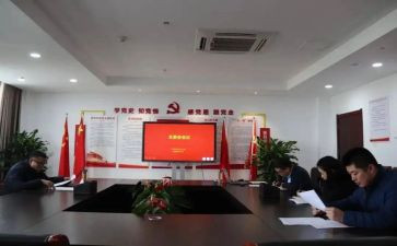 村支委的述职报告5篇
