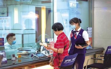 2024年支行述职报告范文6篇