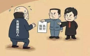 执行通异议申请书最新8篇