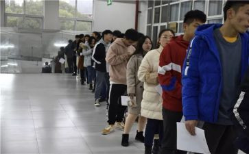 秩序队年终总结6篇
