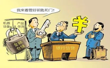 股权质押合同模板5篇