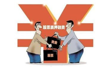 汽车质押借款合同模板5篇