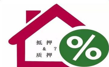 商标质押合同7篇