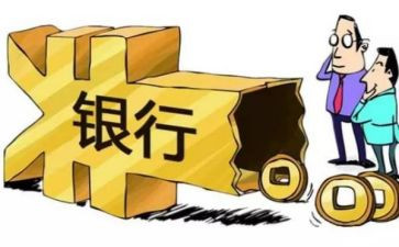 房产质押合同5篇