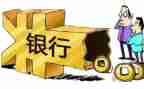反担保质押合同6篇