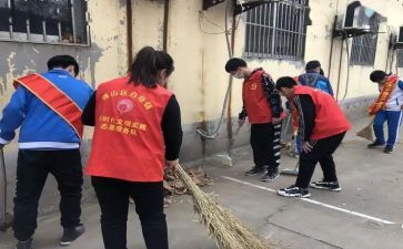 志愿服务月活动总结参考5篇