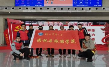 医院志愿服务活动总结7篇