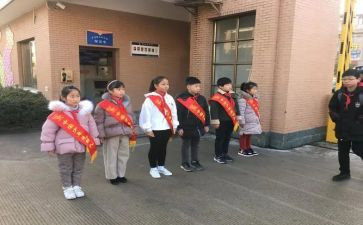 优秀值周工作总结6篇