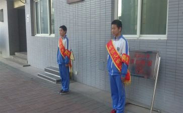 小学第12周值周工作总结7篇