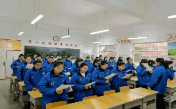 任现职专业工作总结8篇