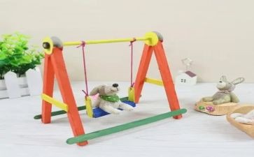 幼儿园制作青团活动方案8篇