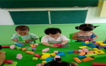 幼儿园中班年工作计划范文最新8篇