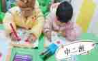 中班幼儿英语工作计划7篇