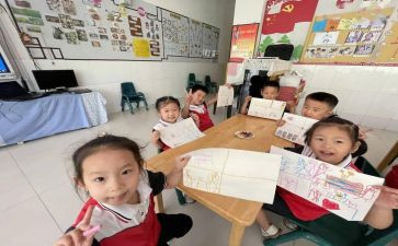 中班级学期工作总结6篇