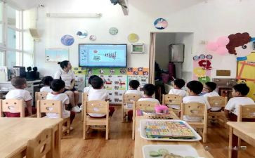 中班级组学期工作计划推荐7篇