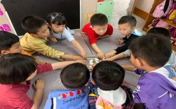 中班级学期工作总结最新8篇