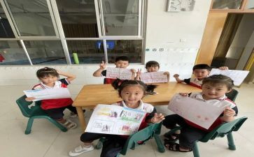 中班级组学期工作计划参考8篇