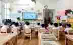 中班级组学期工作计划优质7篇