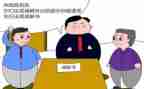 农仲裁申请书优秀6篇