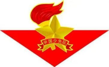 中队周工作总结参考5篇