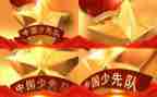 四3中队工作计划8篇