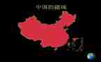 我的中国我的魂作文最新6篇