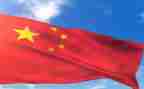 我的心中国演讲稿5篇