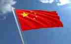 中华经典读书心得8篇