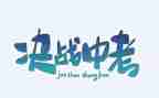 亲情中考作文800字参考5篇