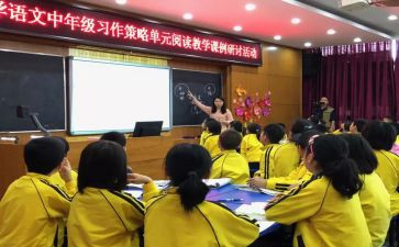 高中年级年度总结通用8篇