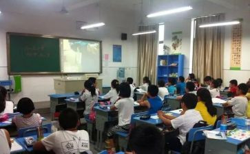 小学中年级班主任工作计划优秀8篇