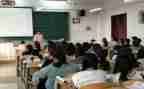 小学中年级班主任工作计划模板8篇
