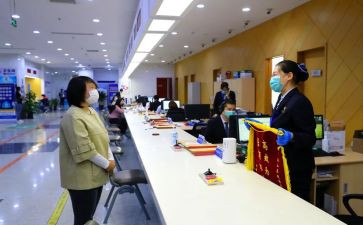 青志中心工作计划优秀7篇