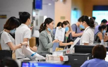 医院次中心工作计划6篇