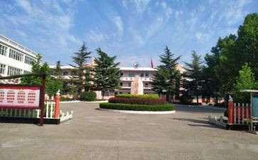 中心校工作总结6篇