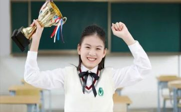 高中学生励志班会演讲稿6篇